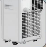 Sky-3B (12000 BTU)